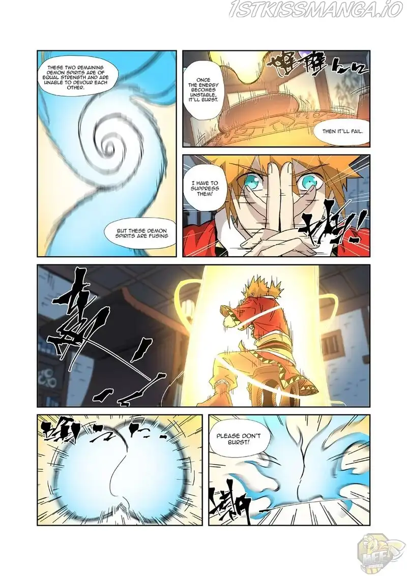 Tales of Demons and Gods Chapter 332.5 page 7
