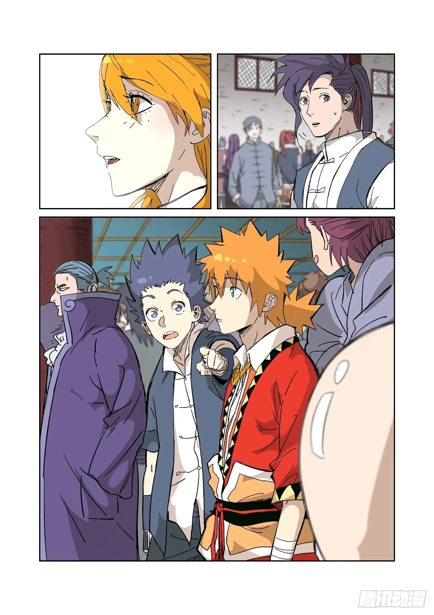 Tales of Demons and Gods Chapter 334.1 page 10