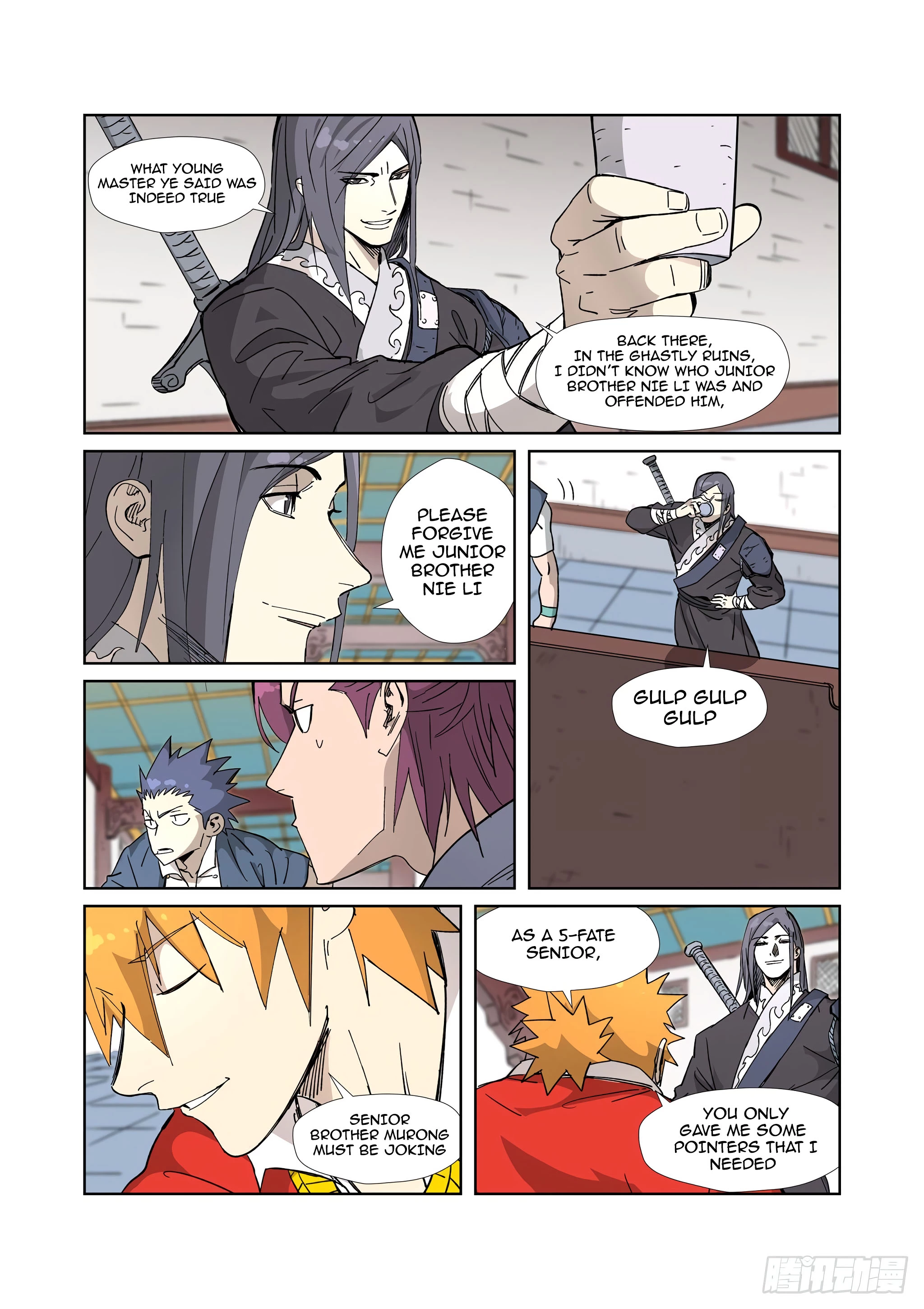 Tales of Demons and Gods Chapter 335 page 6