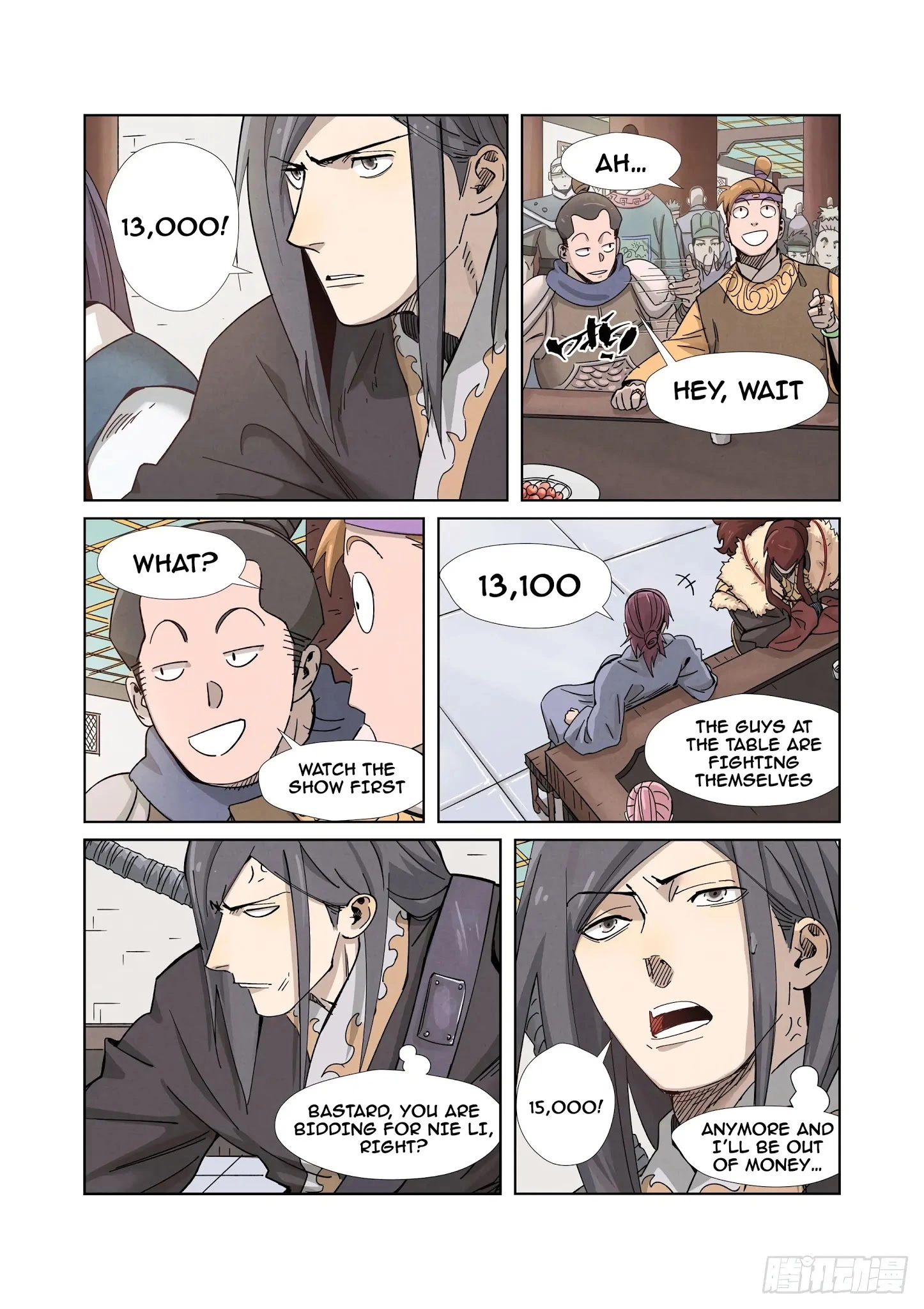 Tales of Demons and Gods Chapter 336.5 page 4