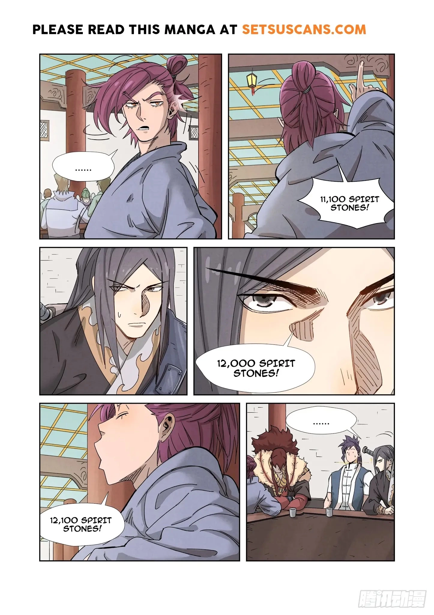 Tales of Demons and Gods Chapter 336.5 page 3