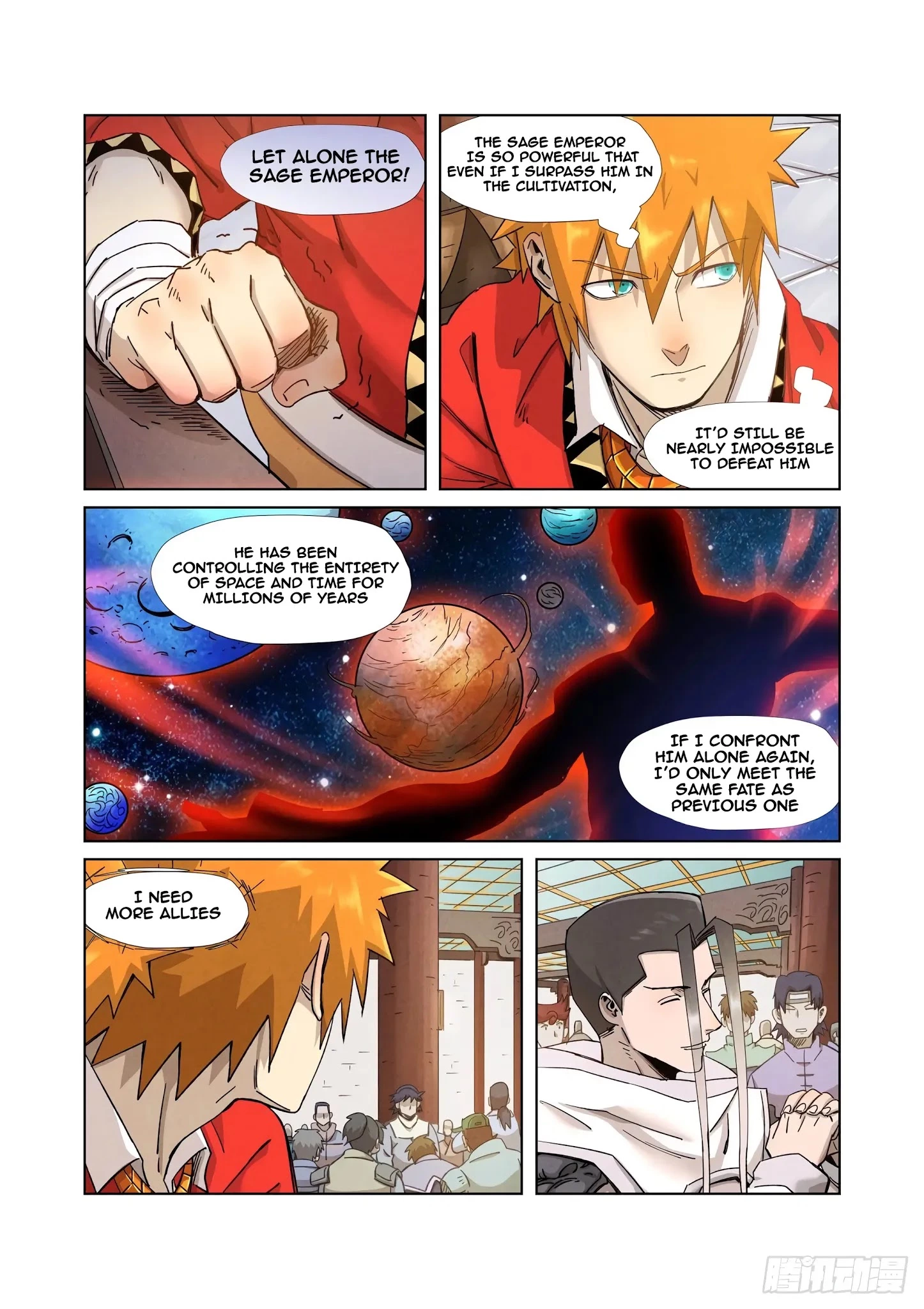 Tales of Demons and Gods Chapter 336.1 page 4