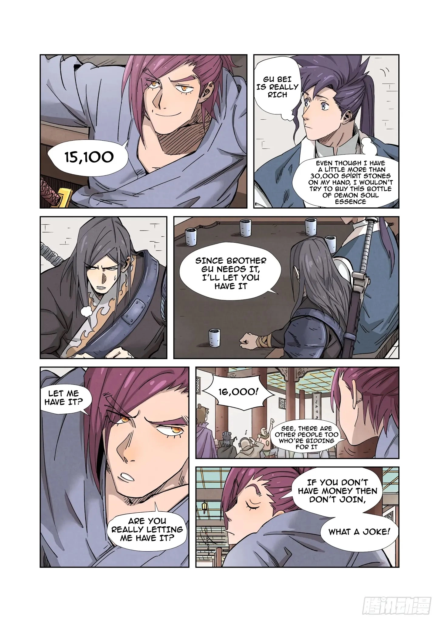 Tales of Demons and Gods Chapter 336.5 page 5