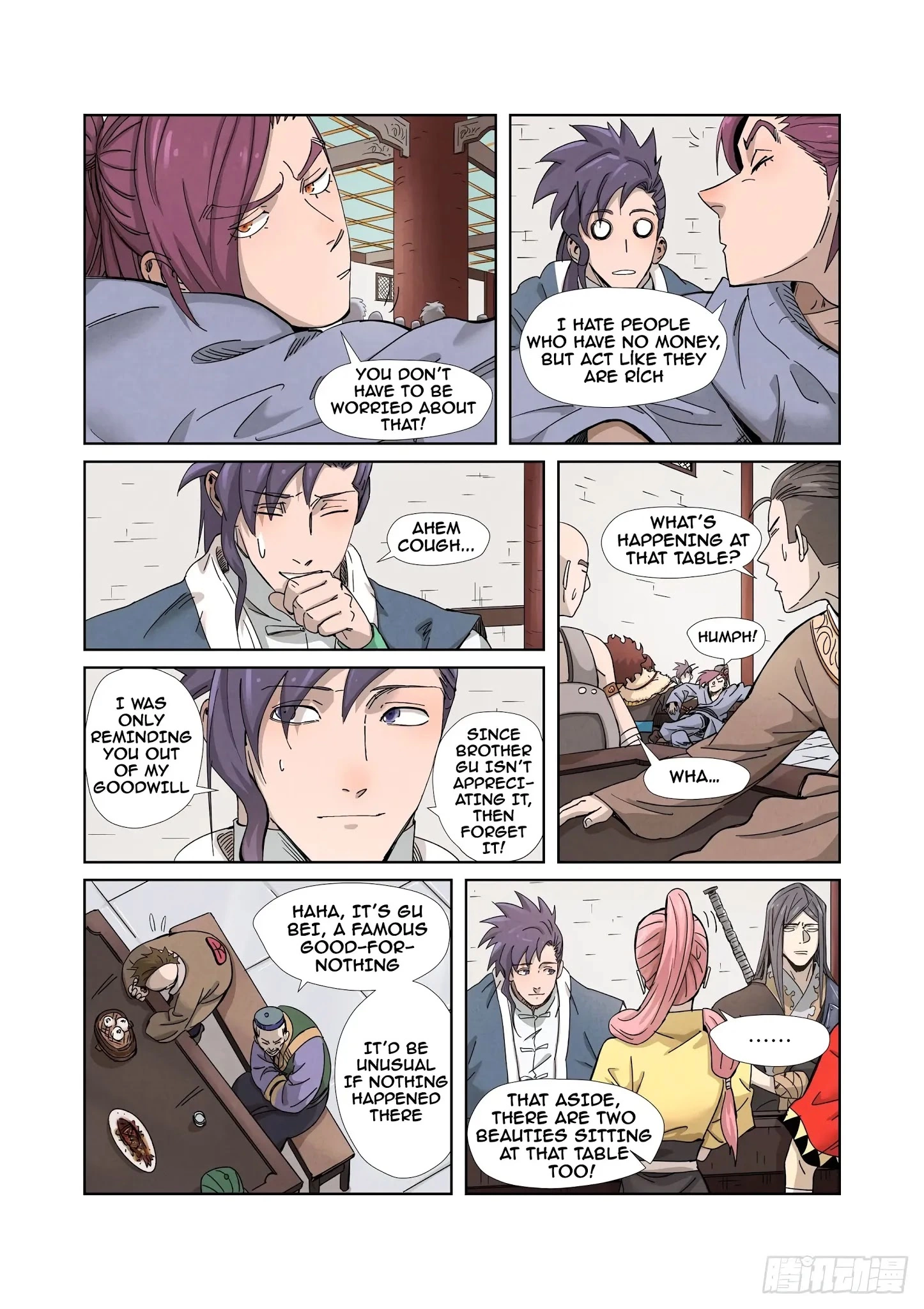 Tales of Demons and Gods Chapter 336.5 page 8