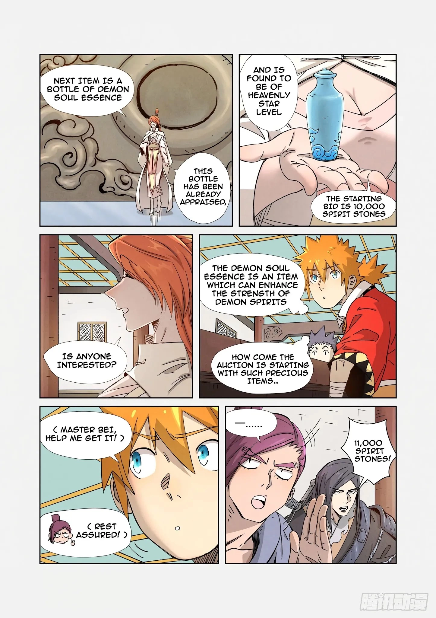 Tales of Demons and Gods Chapter 336.5 page 2
