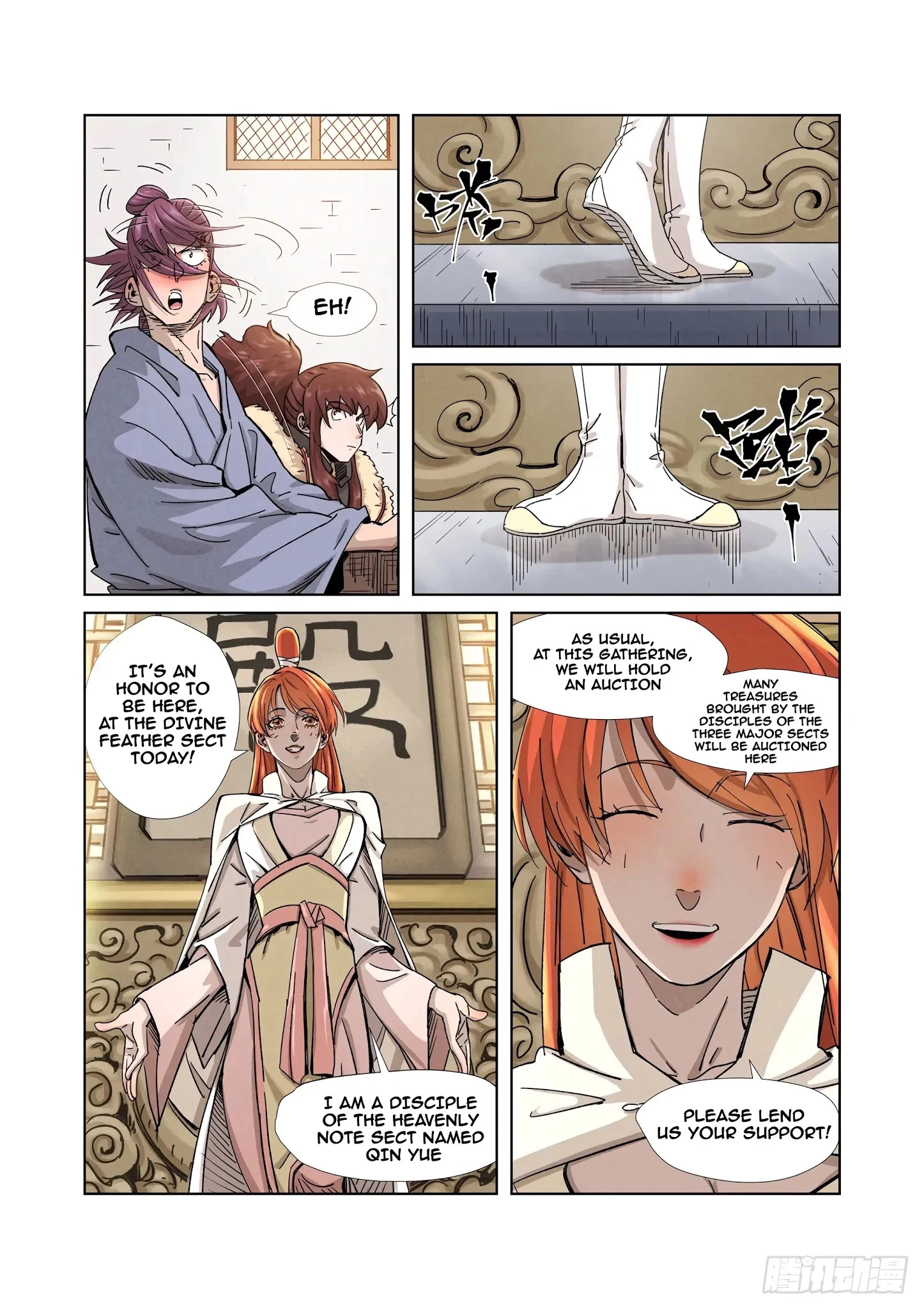 Tales of Demons and Gods Chapter 336.1 page 7