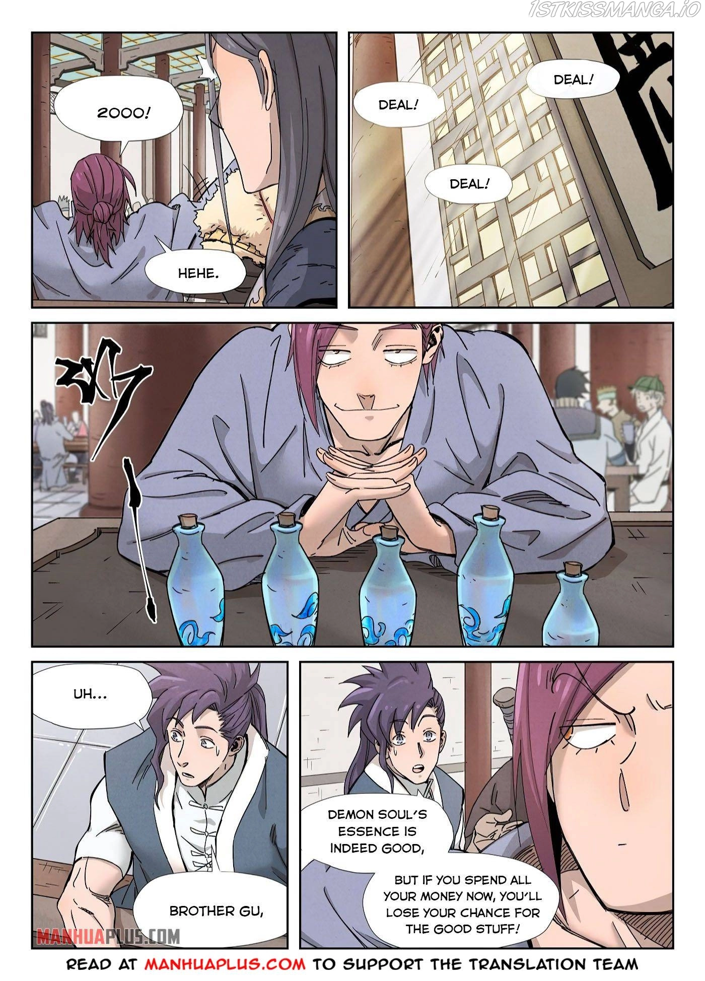 Tales of Demons and Gods Chapter 336.6 page 6