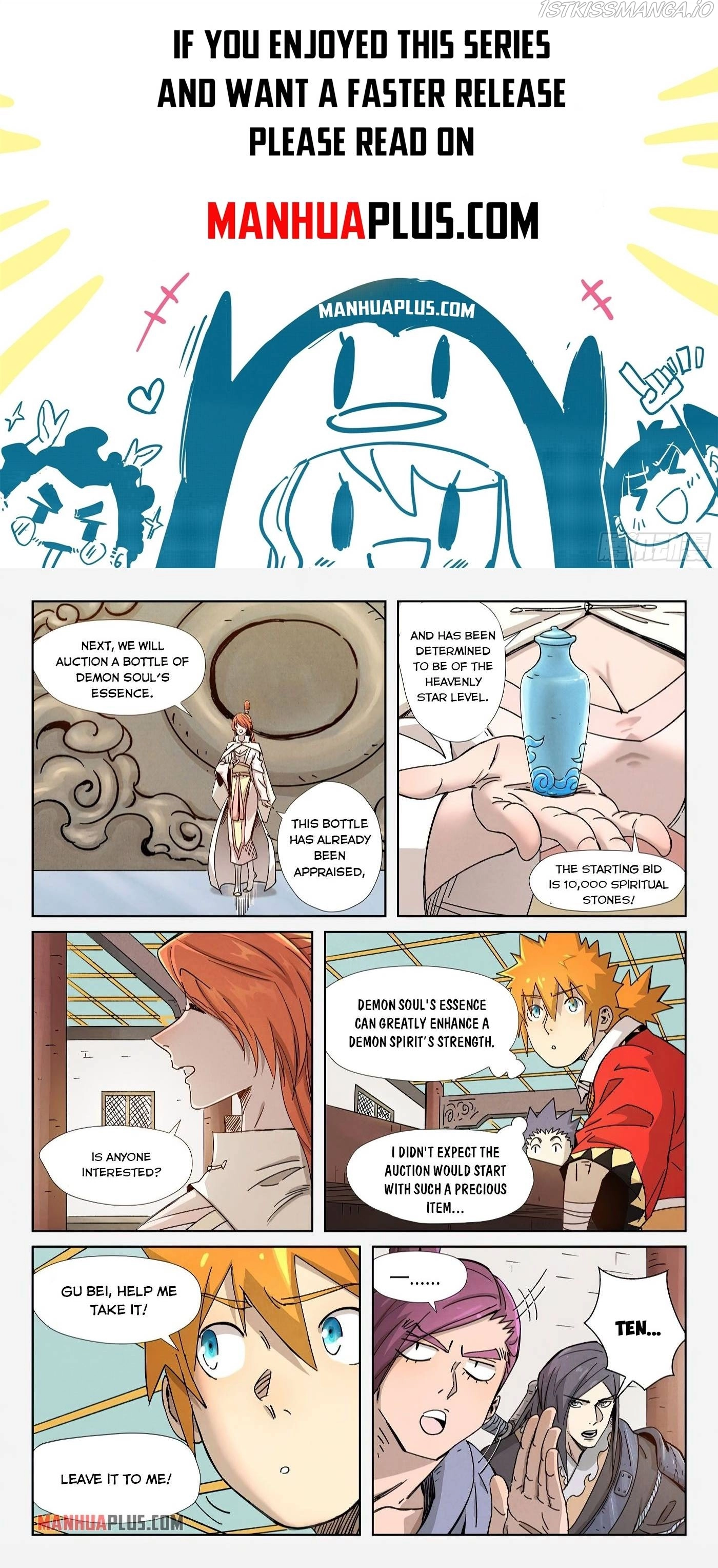 Tales of Demons and Gods Chapter 336.6 page 1