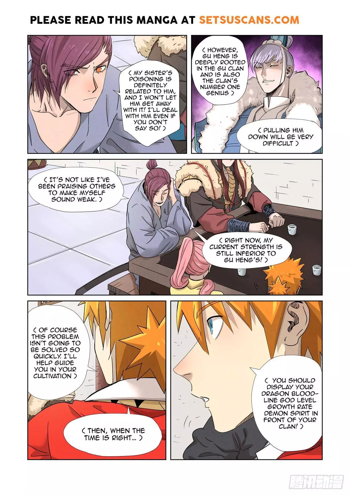 Tales of Demons and Gods Chapter 338 page 4