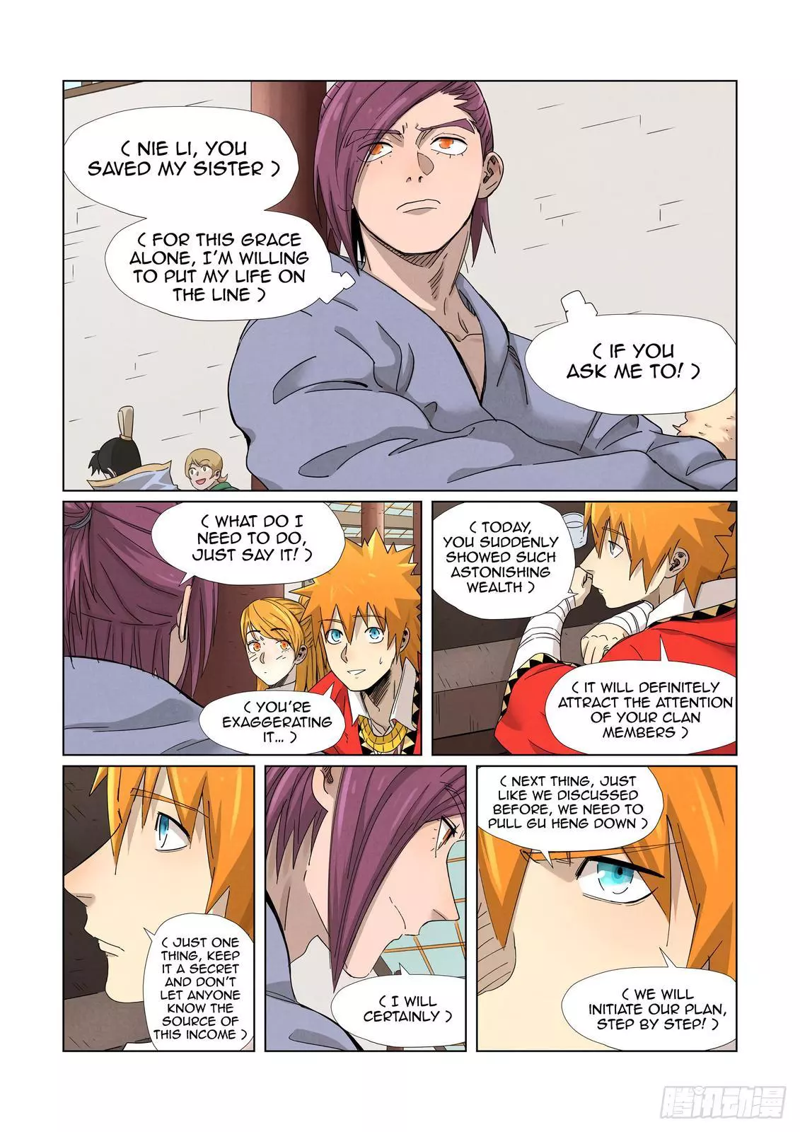 Tales of Demons and Gods Chapter 338 page 3