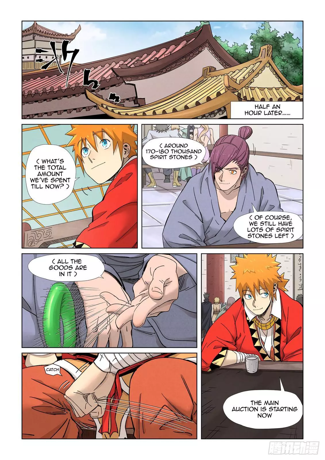 Tales of Demons and Gods Chapter 338 page 7
