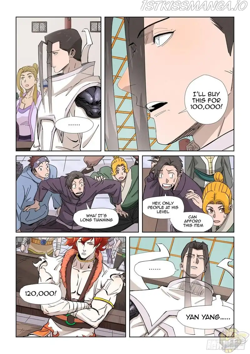 Tales of Demons and Gods Chapter 338.5 page 7