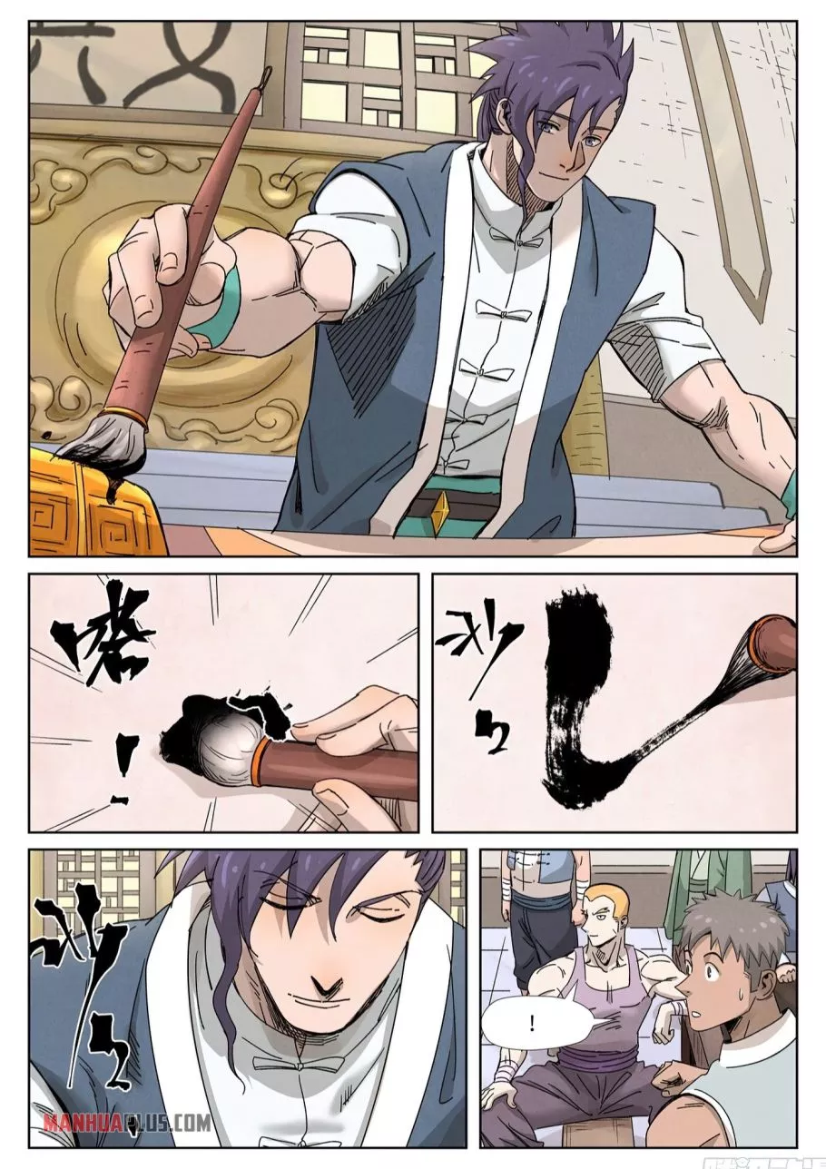 Tales of Demons and Gods Chapter 339.2 page 6