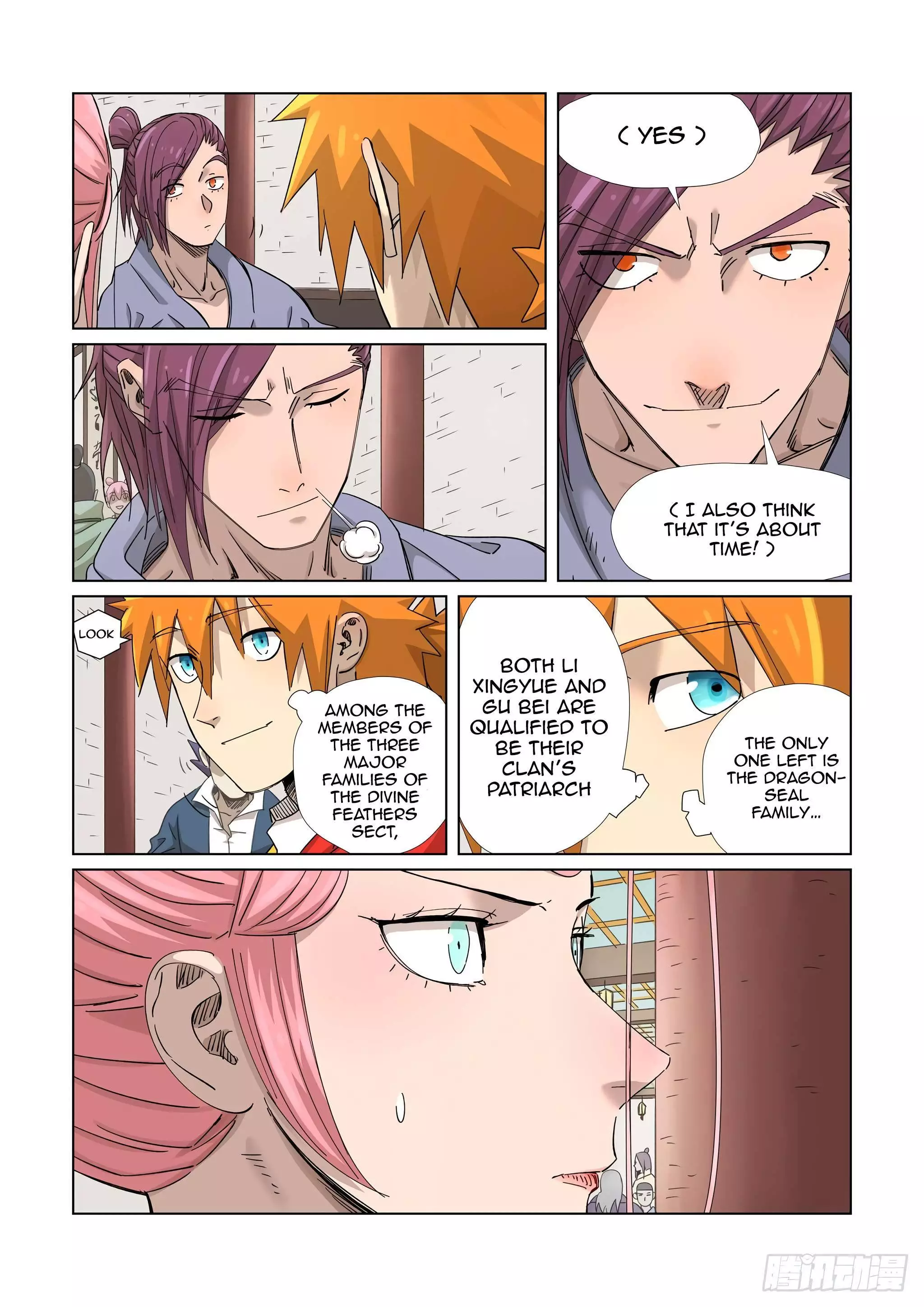 Tales of Demons and Gods Chapter 338.1 page 6