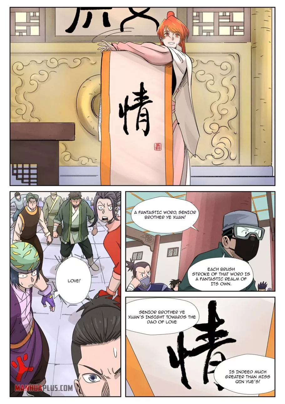 Tales of Demons and Gods Chapter 339.2 page 8