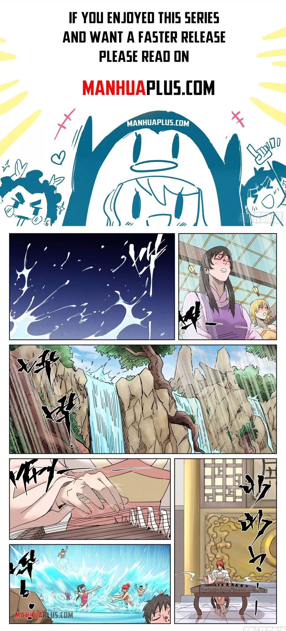 Tales of Demons and Gods Chapter 339.2 page 1