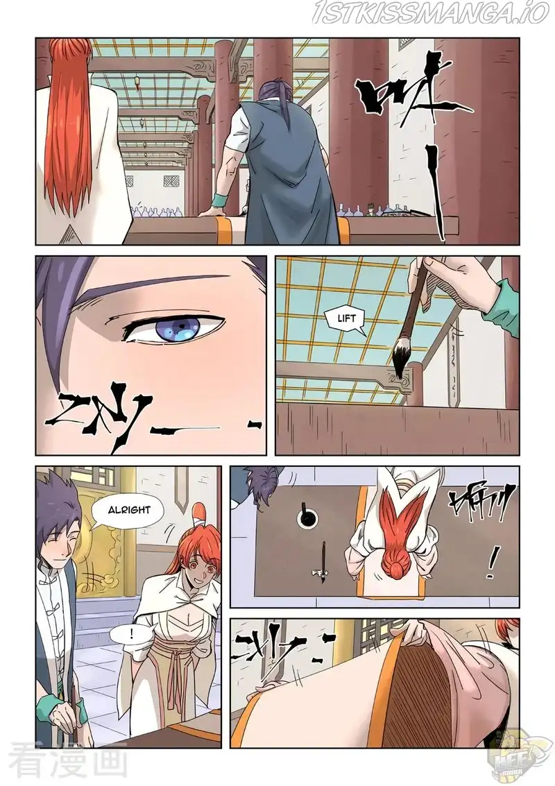 Tales of Demons and Gods Chapter 339.5 page 7