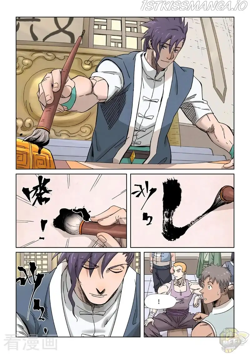 Tales of Demons and Gods Chapter 339.5 page 6