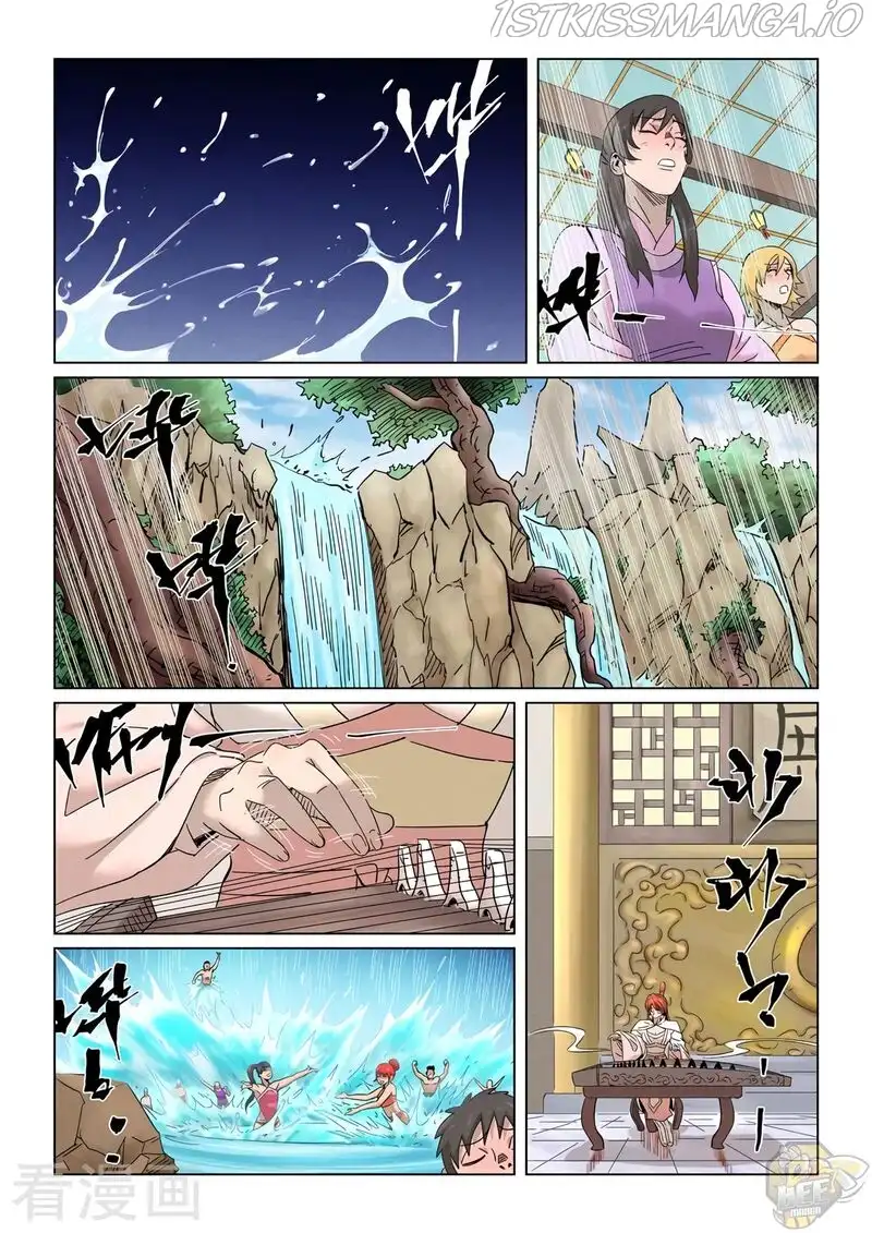 Tales of Demons and Gods Chapter 339.5 page 1