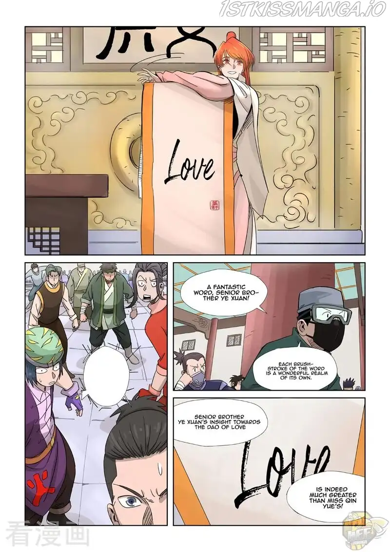 Tales of Demons and Gods Chapter 339.5 page 8
