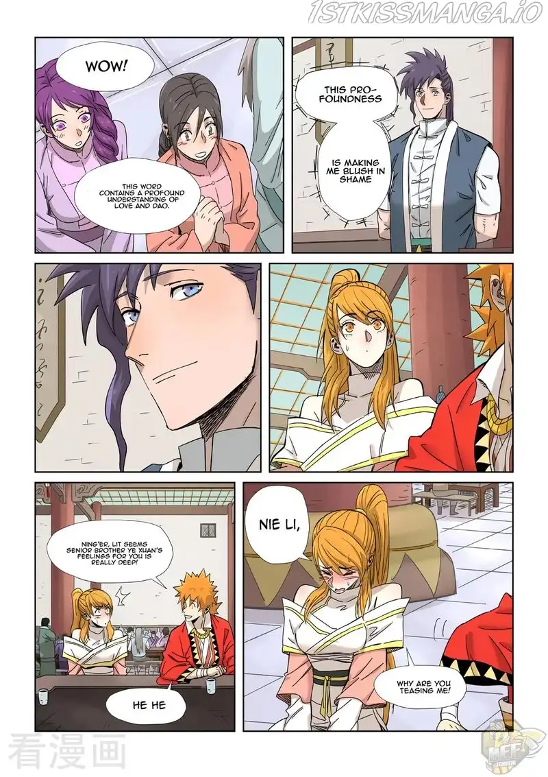 Tales of Demons and Gods Chapter 339.5 page 9