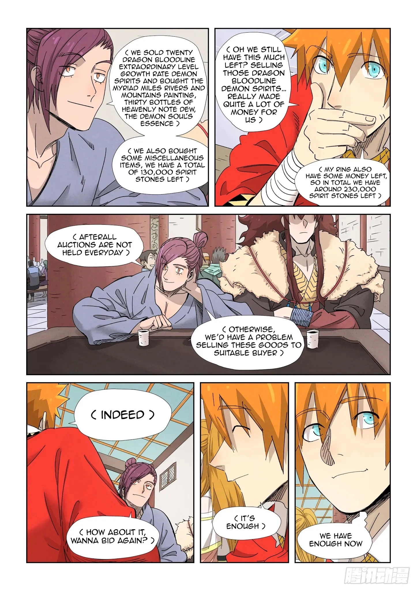 Tales of Demons and Gods Chapter 339.1 page 9