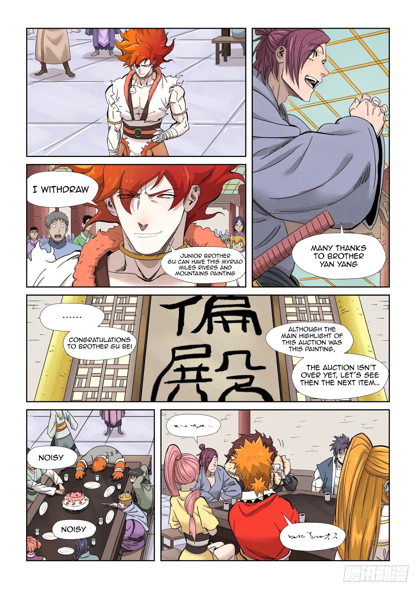 Tales of Demons and Gods Chapter 339.1 page 8