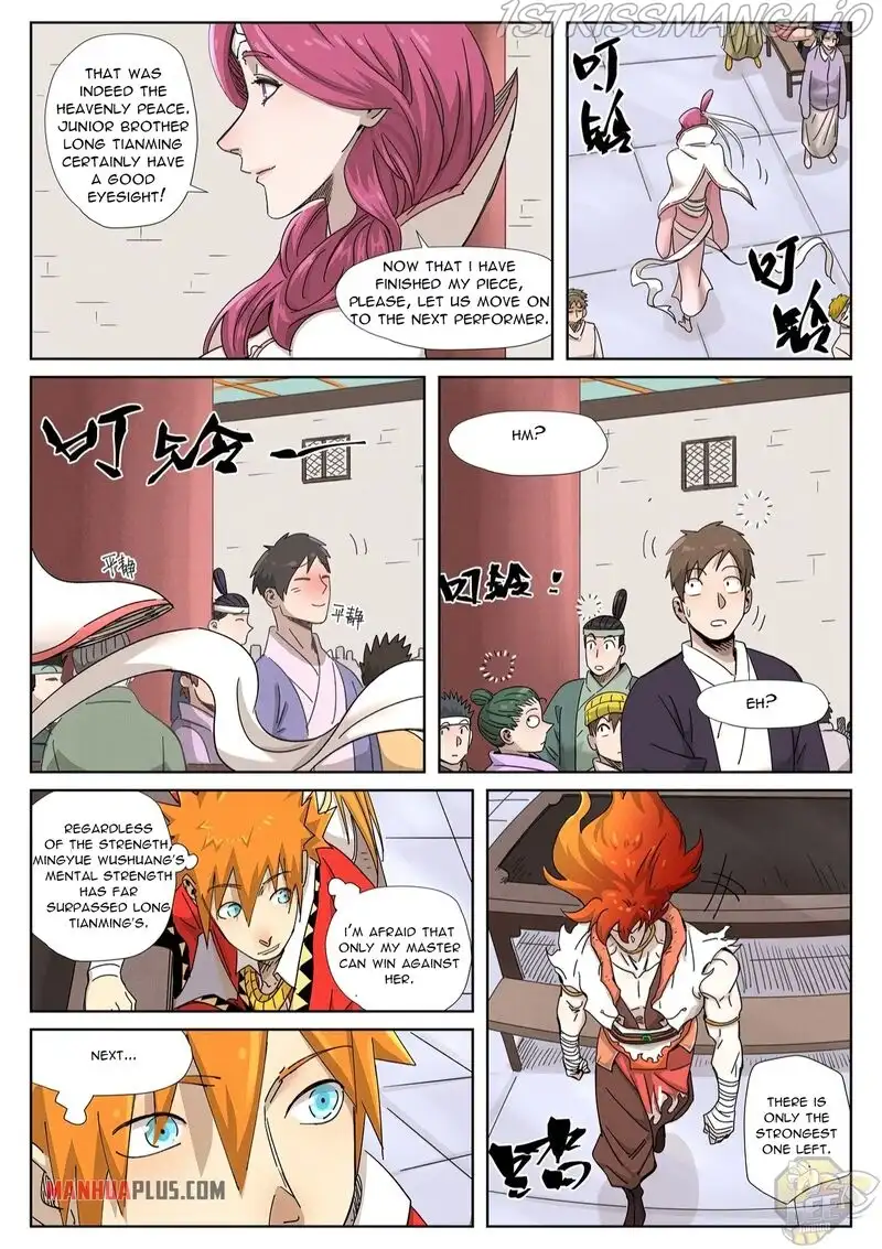 Tales of Demons and Gods Chapter 340.5 page 4