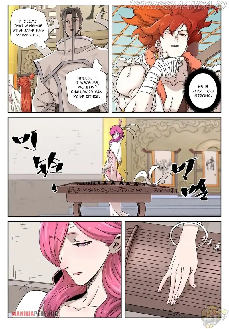 Tales of Demons and Gods Chapter 340.5 page 1