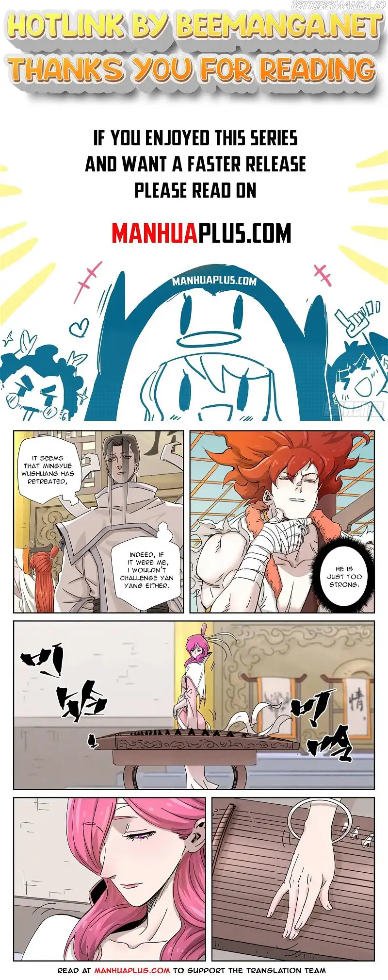 Tales of Demons and Gods Chapter 340.8 page 1