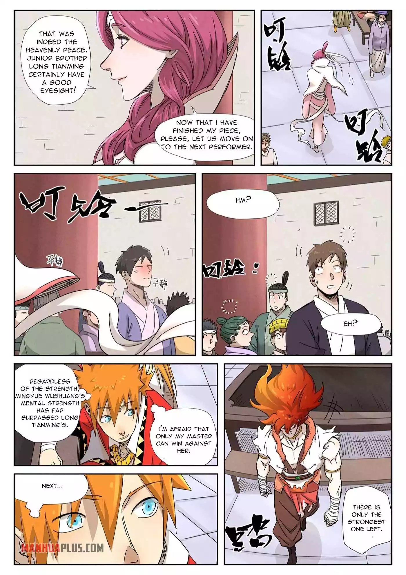 Tales of Demons and Gods Chapter 340.2 page 4