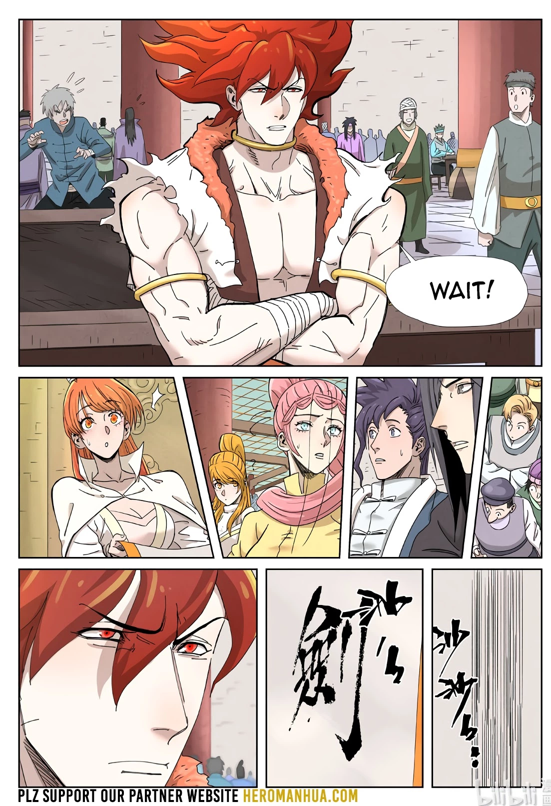 Tales of Demons and Gods Chapter 341.5 page 7