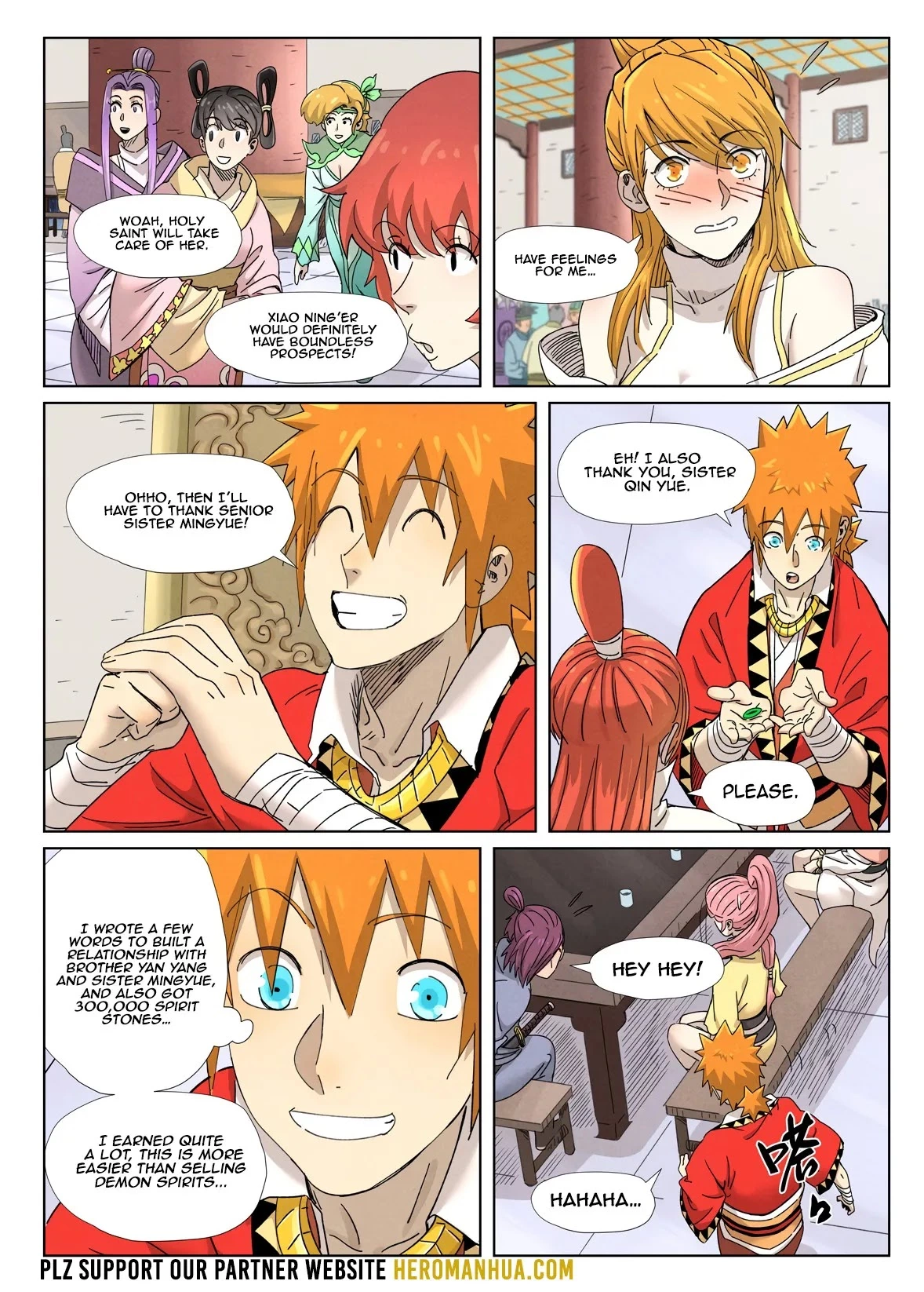 Tales of Demons and Gods Chapter 342.1 page 11