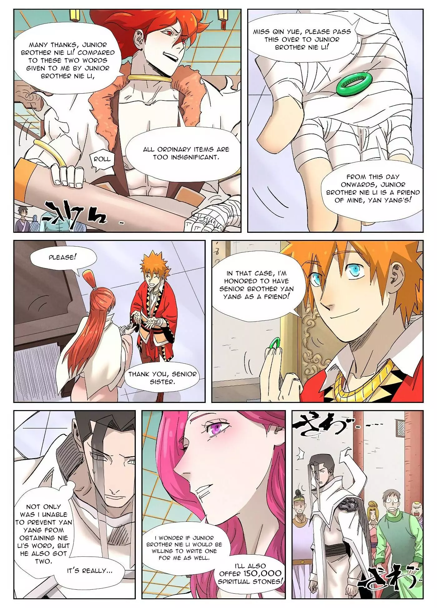 Tales of Demons and Gods Chapter 342 page 8