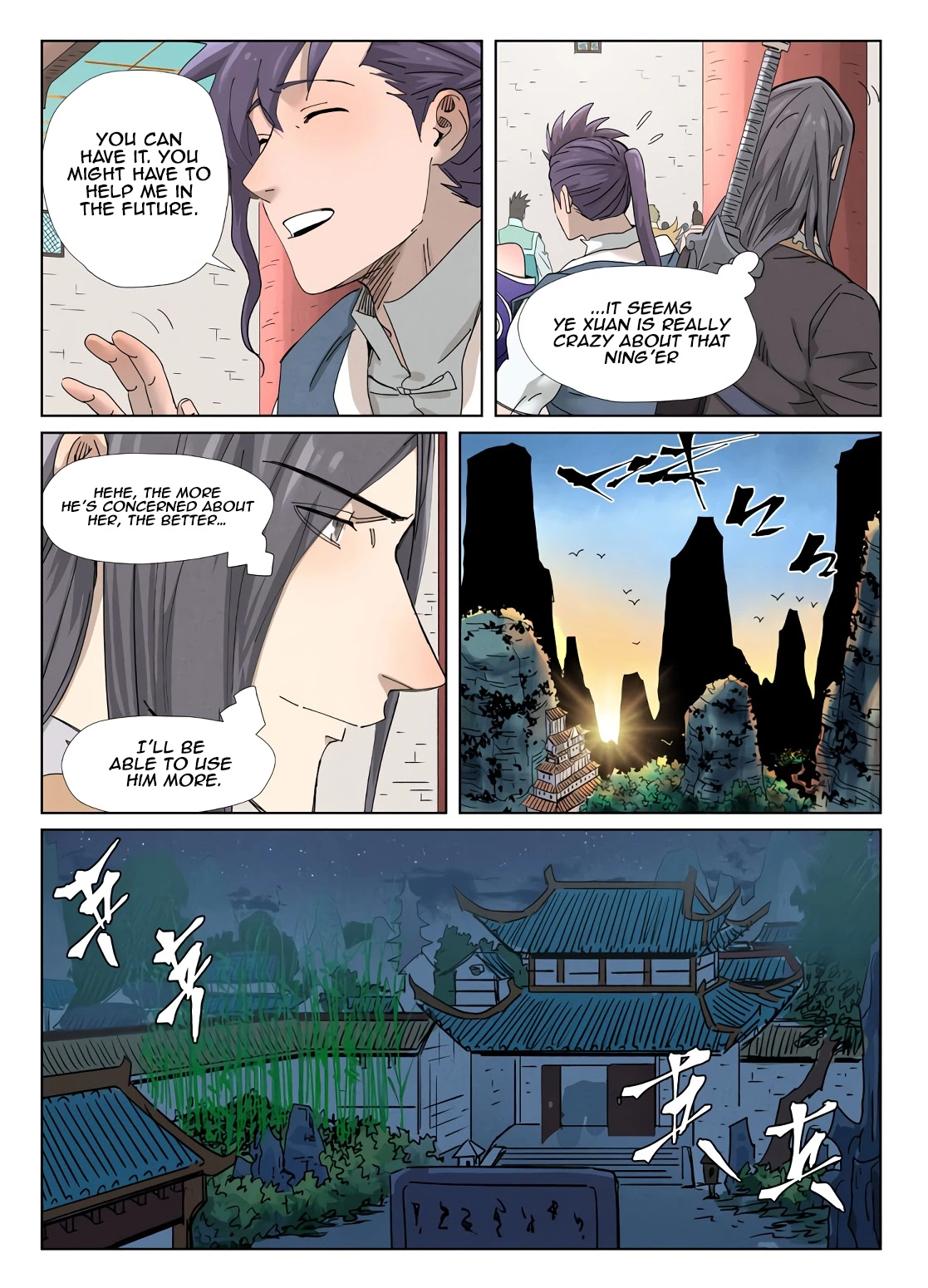 Tales of Demons and Gods Chapter 343.1 page 8