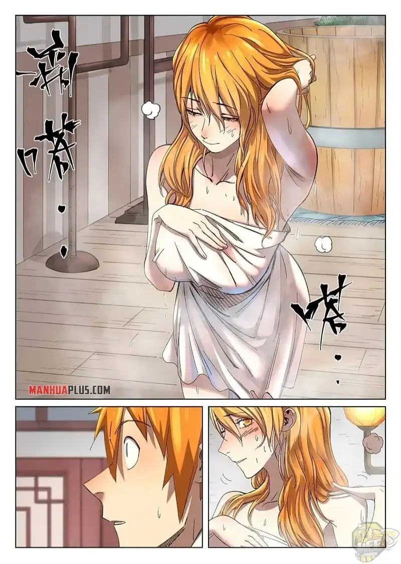 Tales of Demons and Gods Chapter 344 page 2