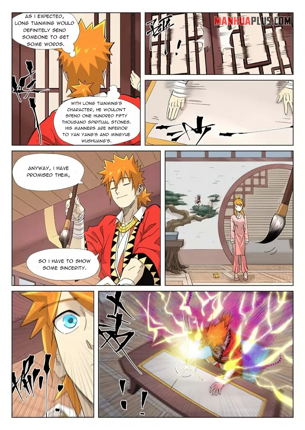 Tales of Demons and Gods Chapter 344.6 page 9
