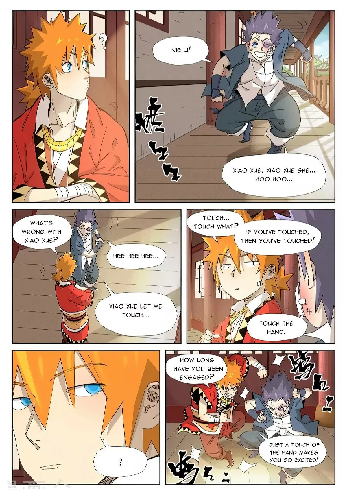Tales of Demons and Gods Chapter 344.6 page 2