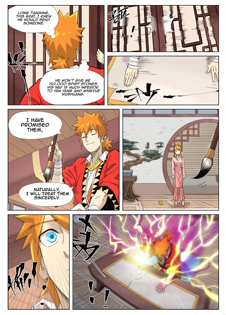 Tales of Demons and Gods Chapter 344.5 page 10