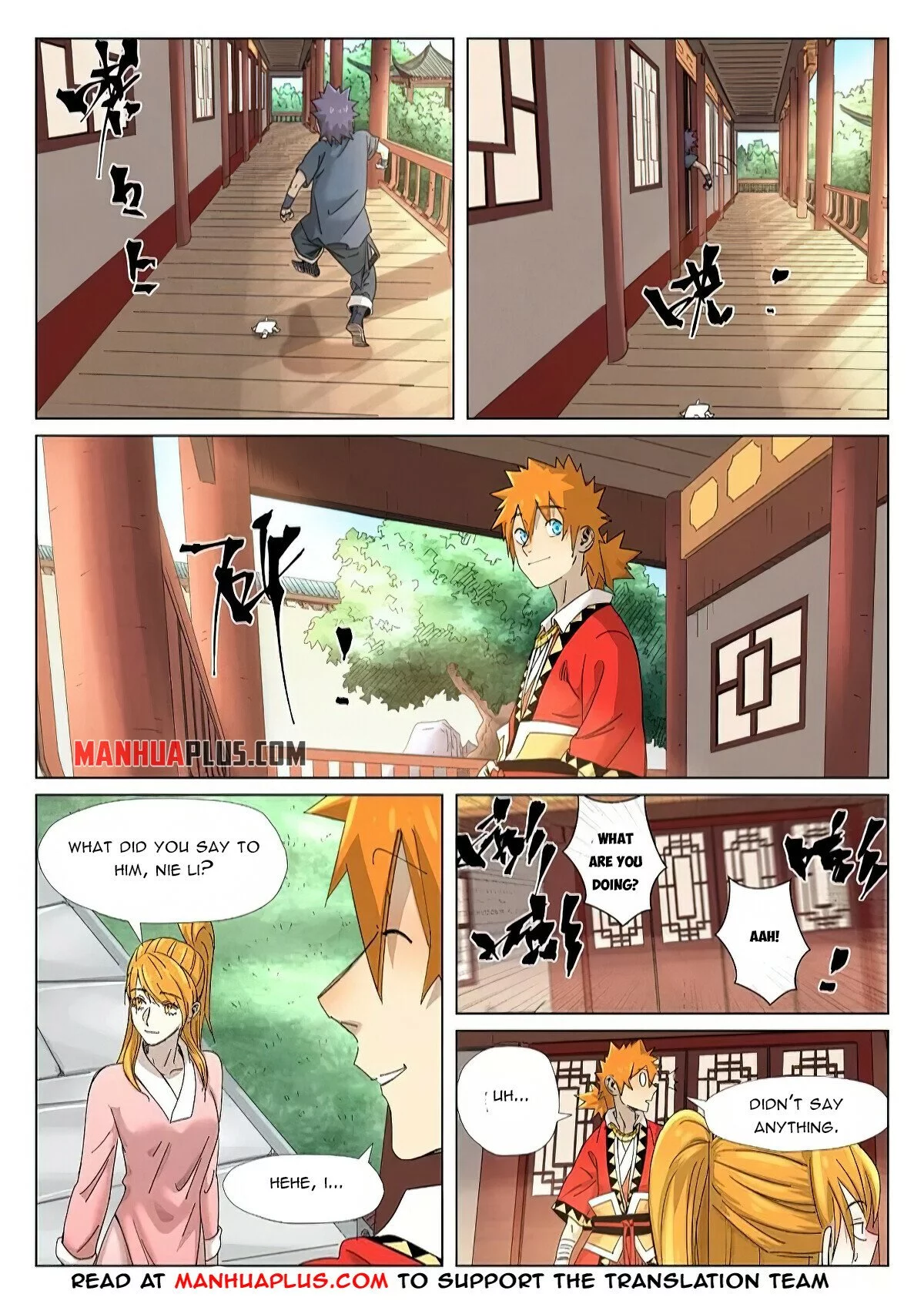 Tales of Demons and Gods Chapter 344.6 page 4