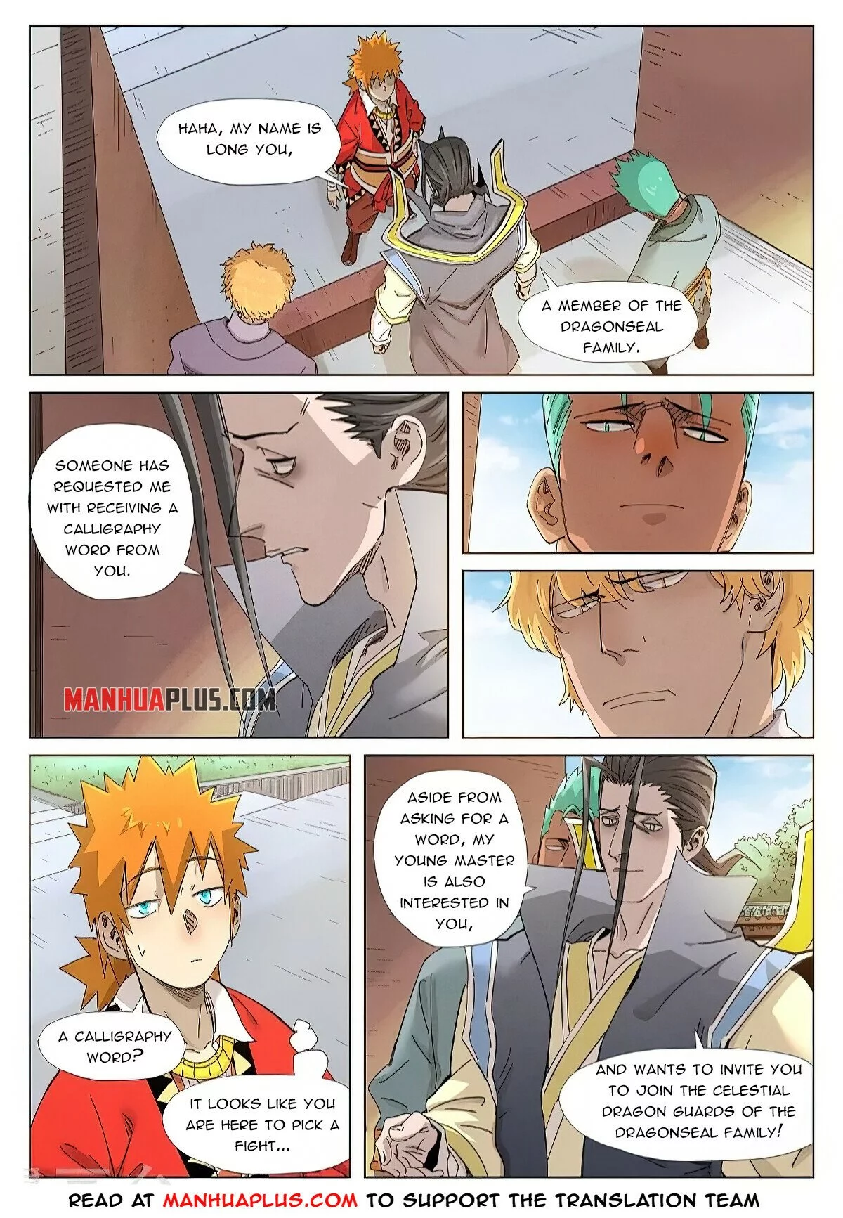 Tales of Demons and Gods Chapter 344.6 page 7