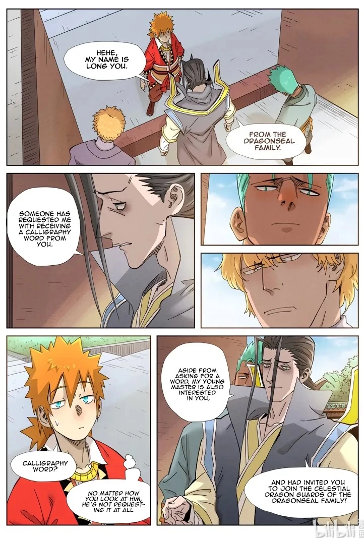 Tales of Demons and Gods Chapter 344.5 page 8
