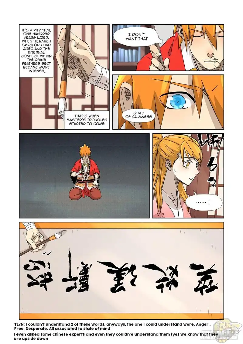 Tales of Demons and Gods Chapter 345 page 8
