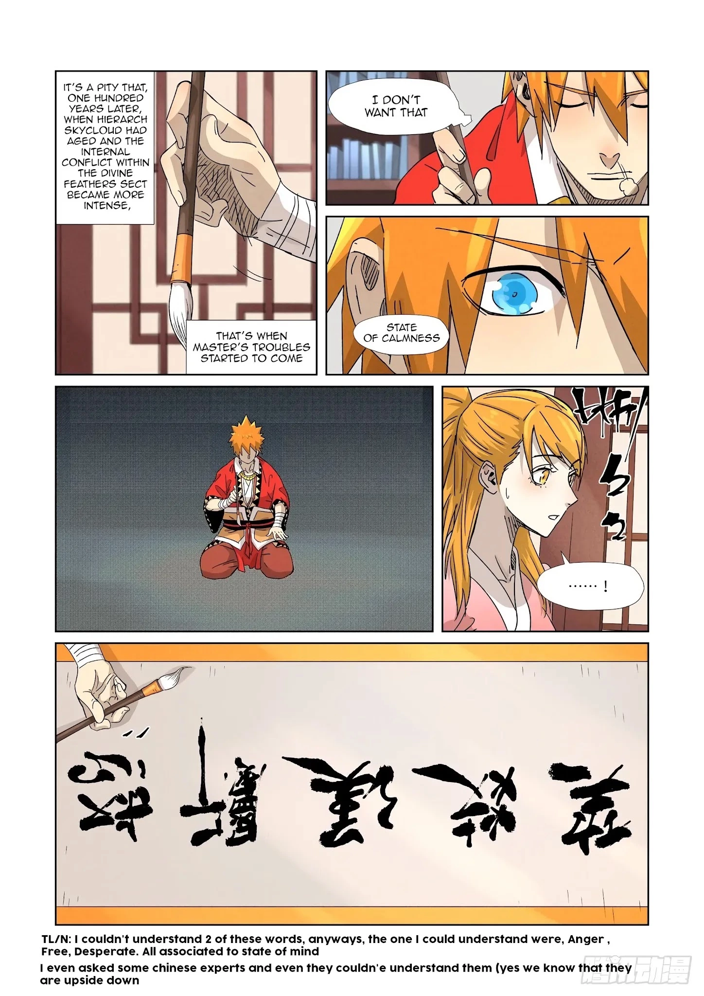 Tales of Demons and Gods Chapter 345.1 page 9