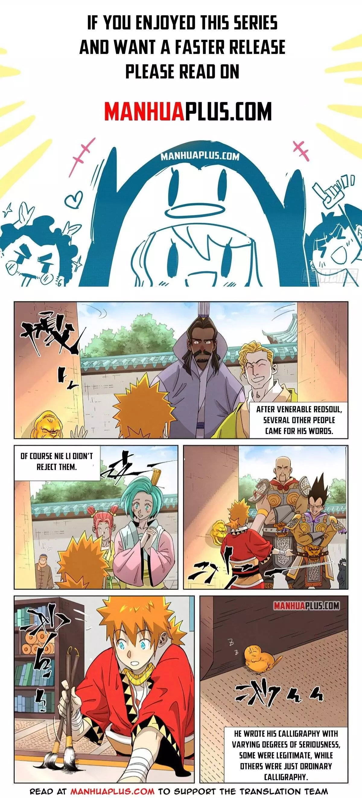 Tales of Demons and Gods Chapter 345.5 page 1