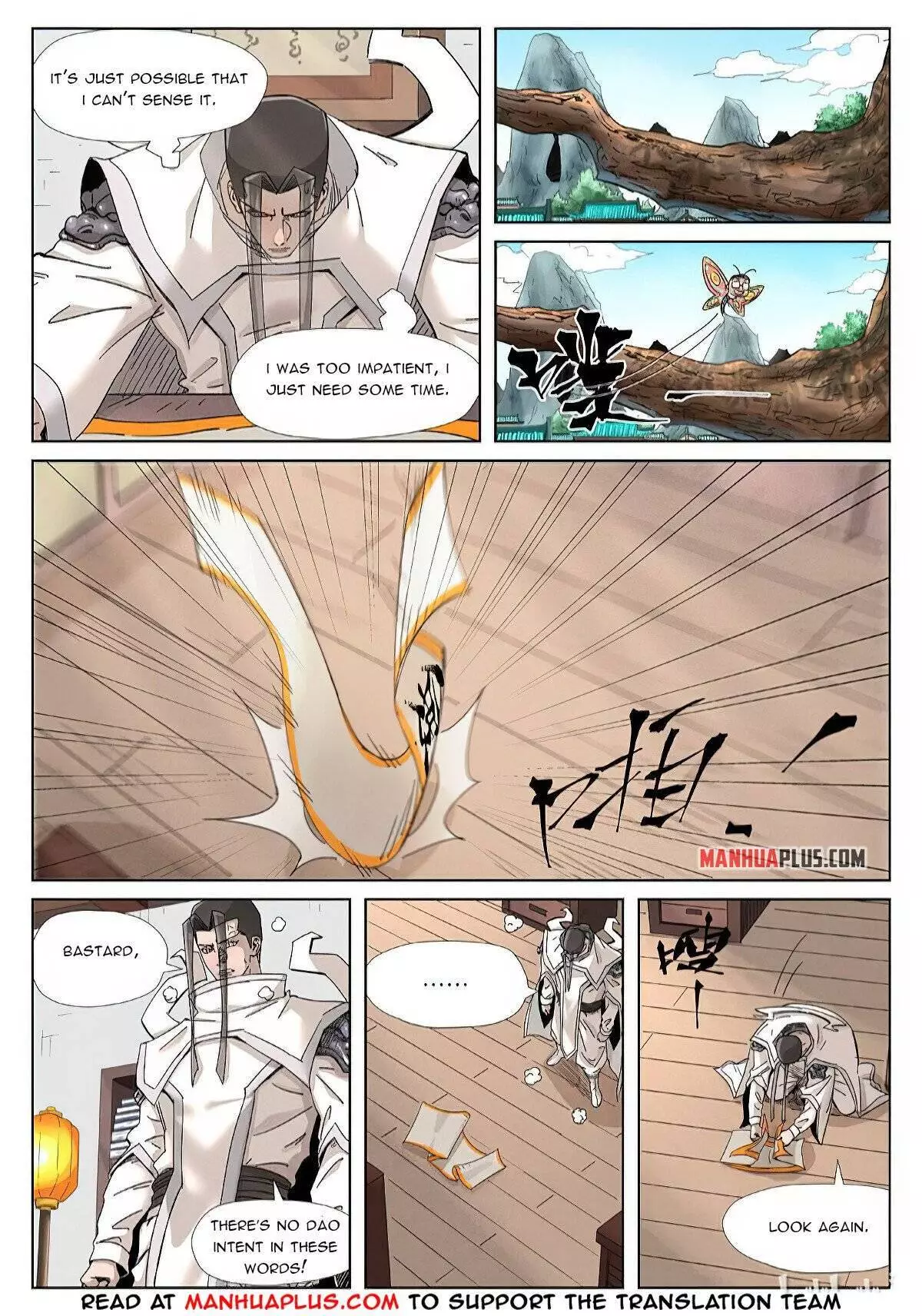 Tales of Demons and Gods Chapter 345.5 page 5