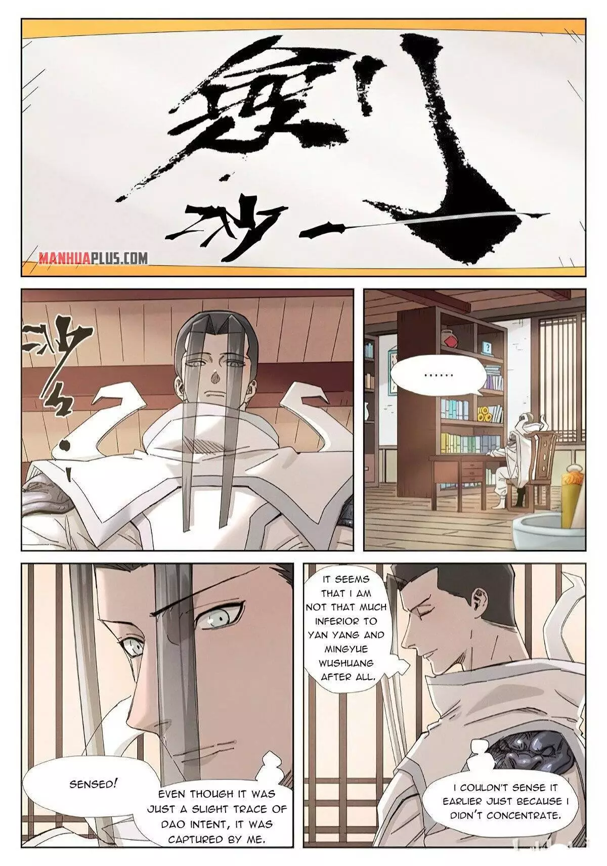Tales of Demons and Gods Chapter 345.5 page 2