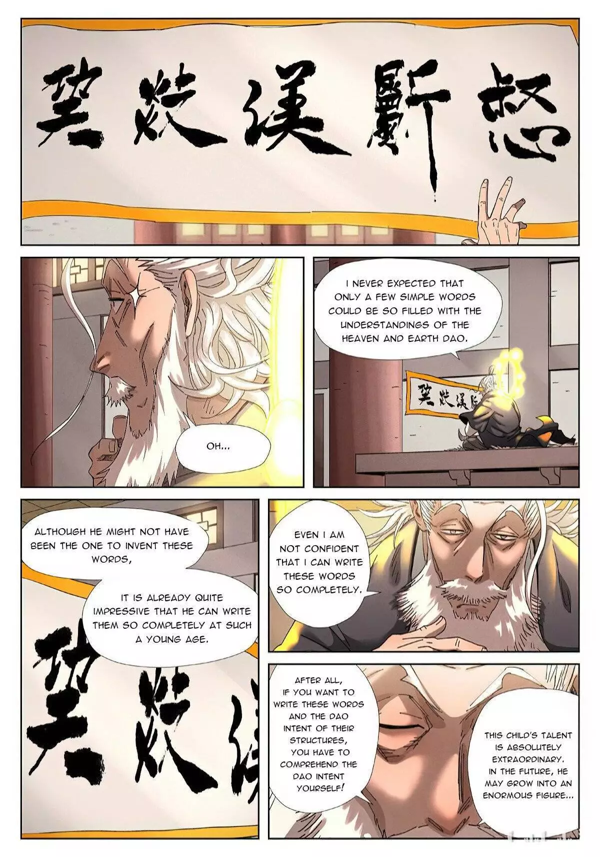 Tales of Demons and Gods Chapter 345.5 page 6