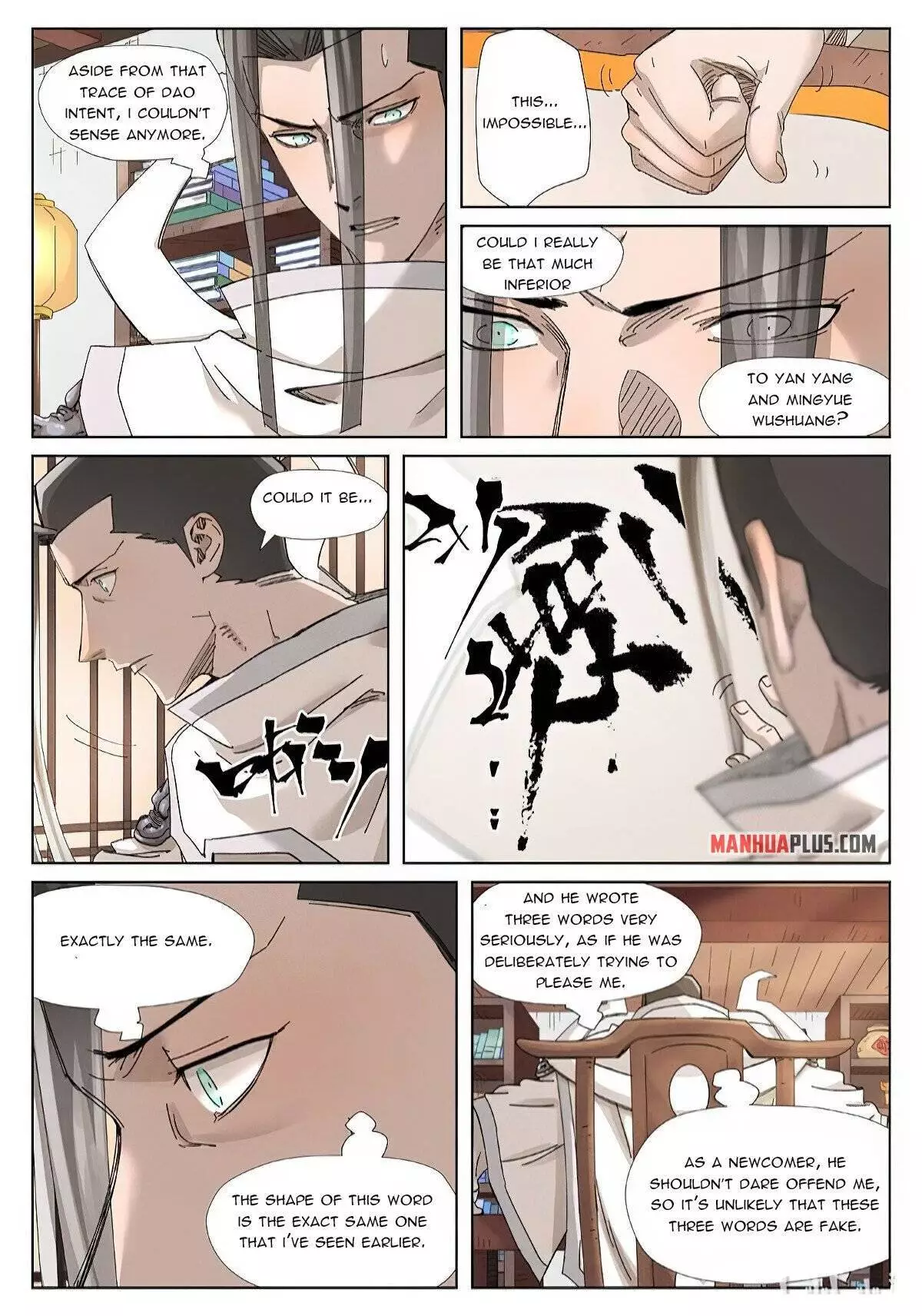Tales of Demons and Gods Chapter 345.5 page 4