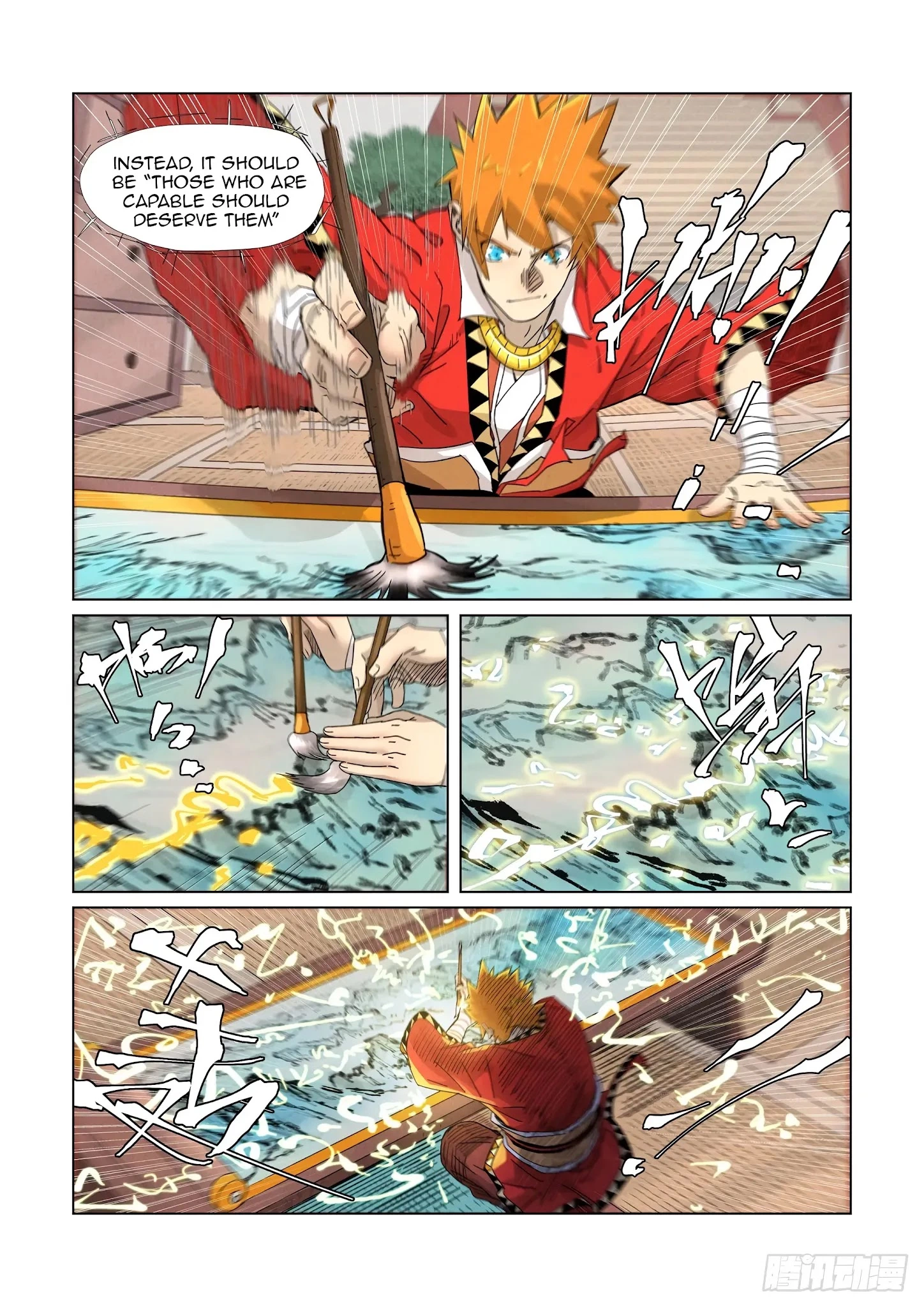 Tales of Demons and Gods Chapter 346.1 page 11
